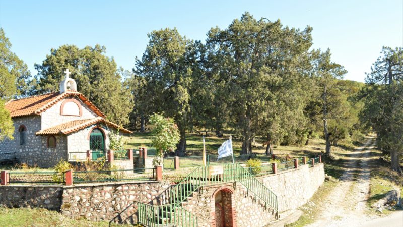 Agios Georgios Chapel- Mount Devas